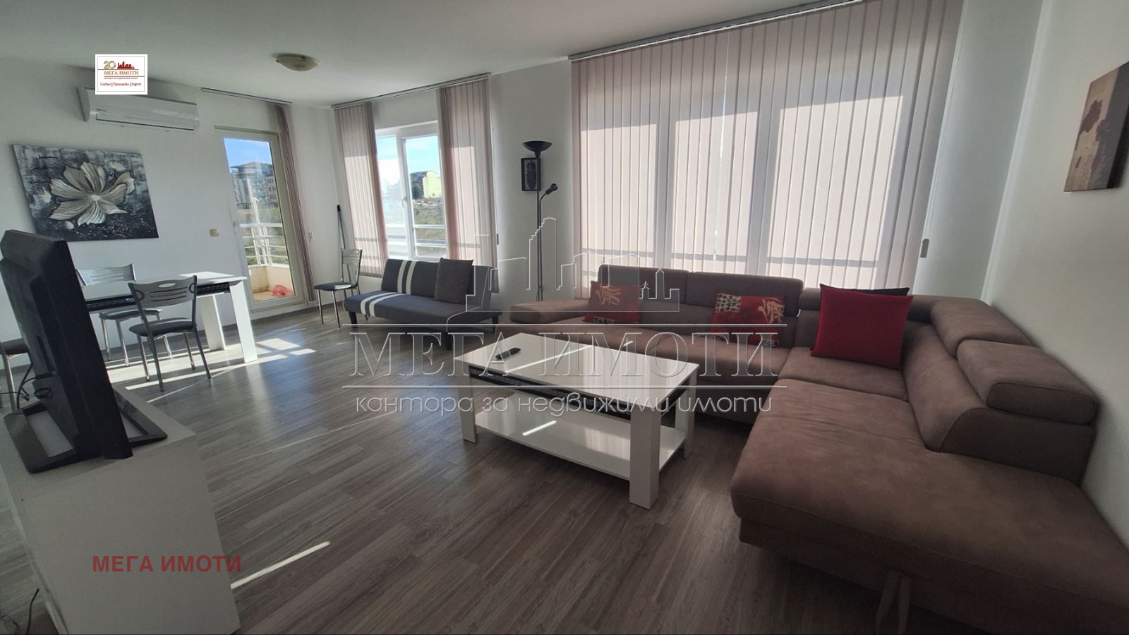 ������� 2-����� | Imot.bg � ����������� 1