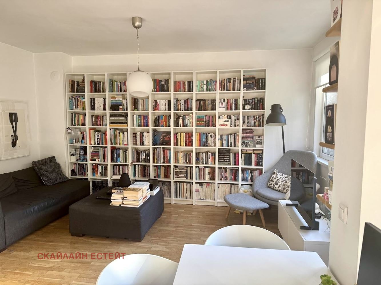 ������� 2-����� | Imot.bg � ����������� 13