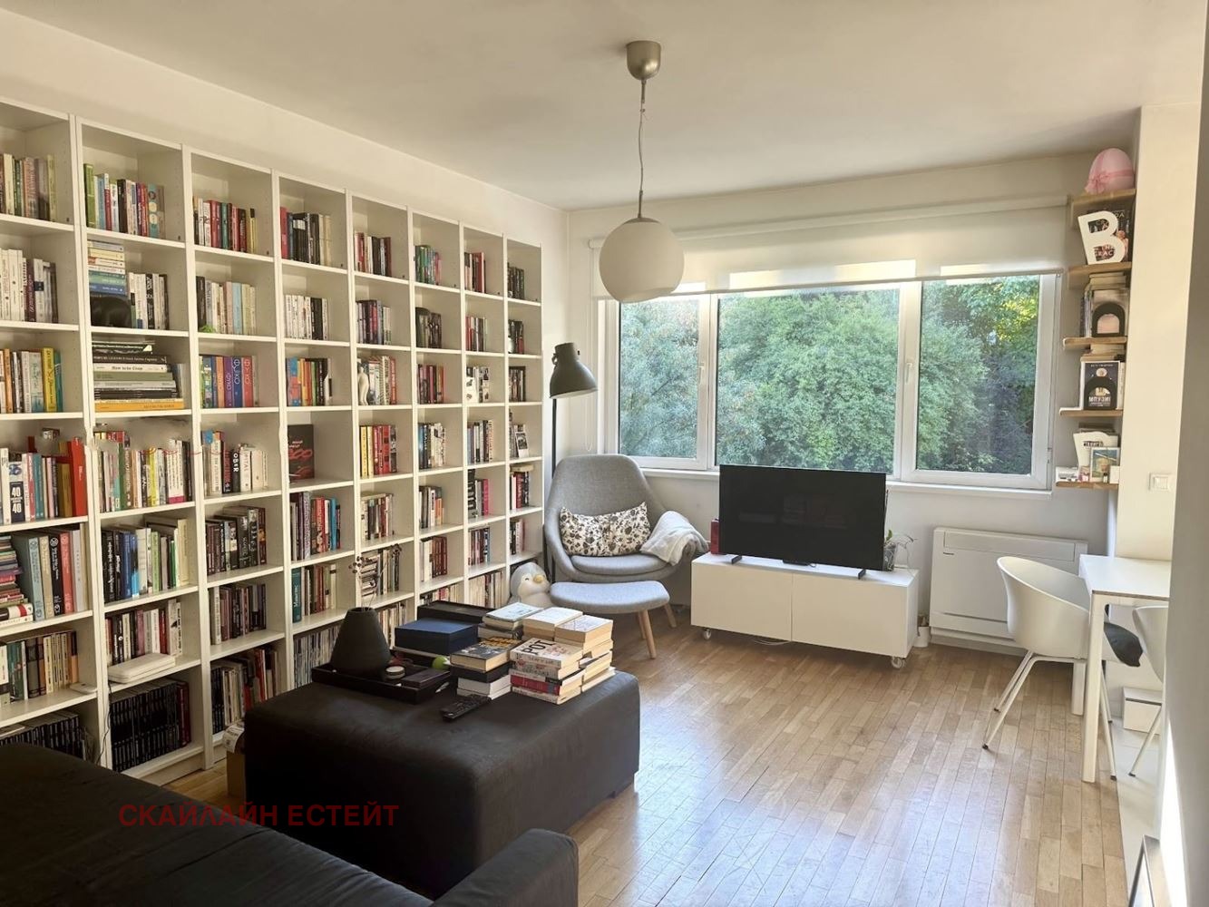 ������� 2-����� | Imot.bg � ����������� 15