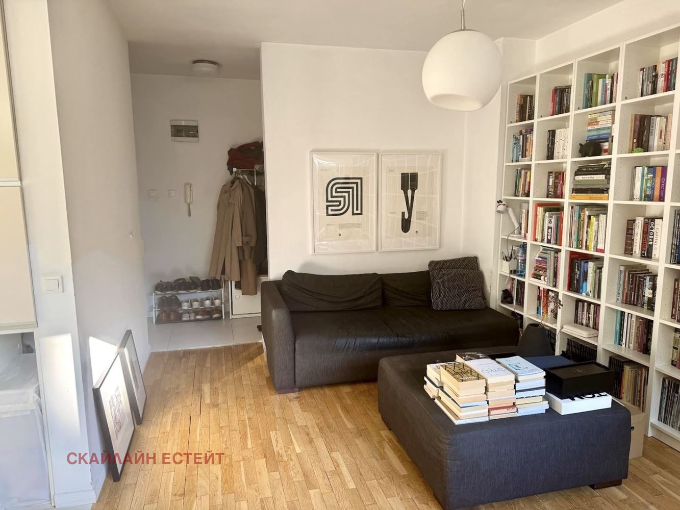 ������� 2-����� | Imot.bg � ����������� 5