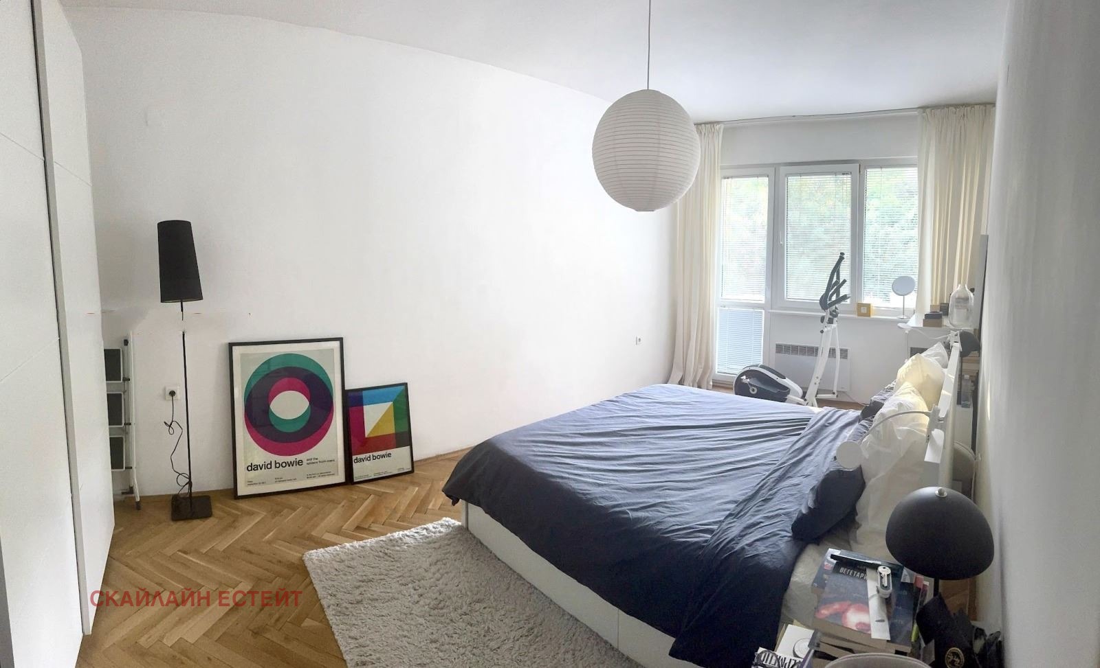 ������� 2-����� | Imot.bg � ����������� 4