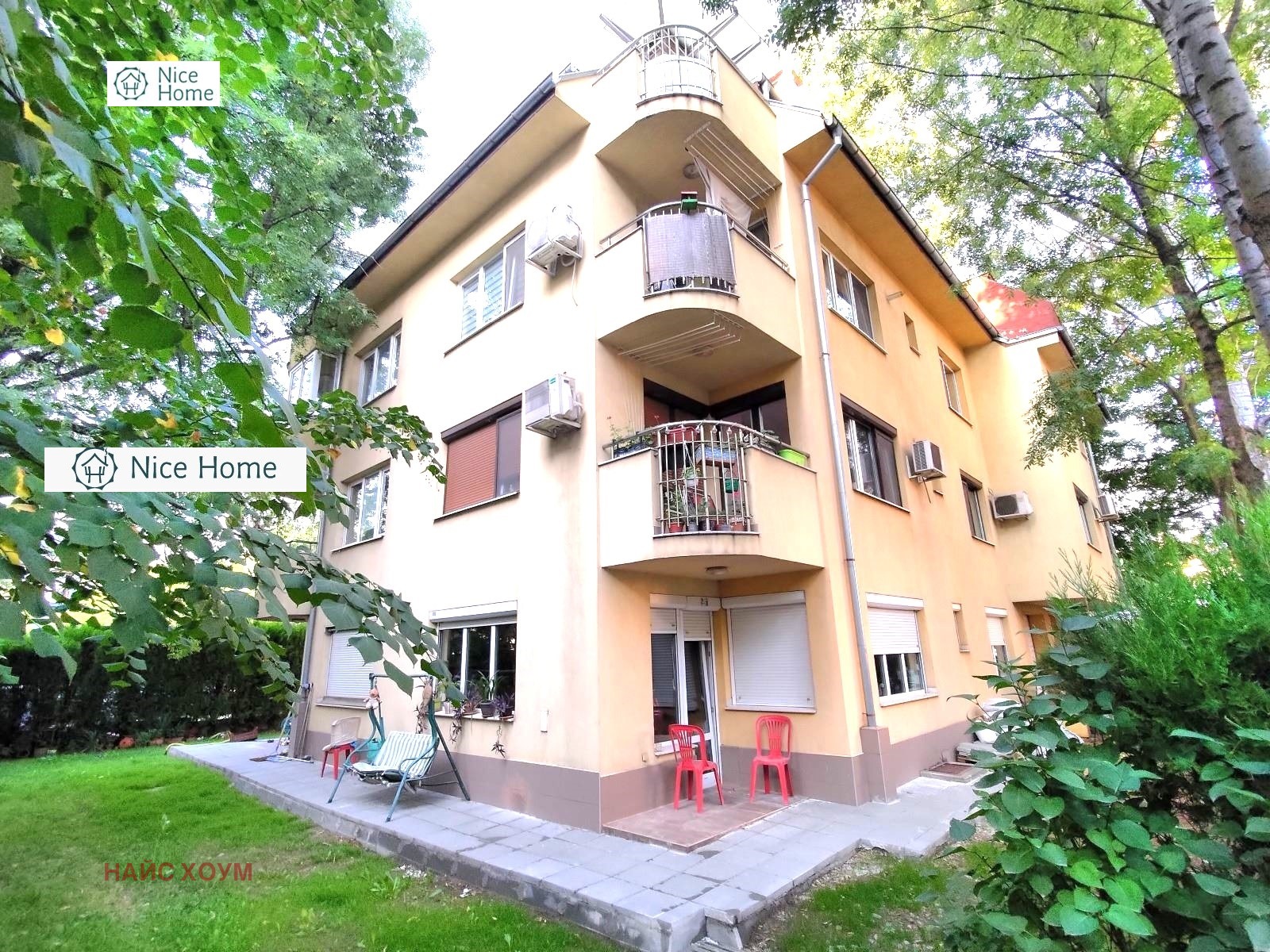 ������� 3-����� | Imot.bg � ����������� 12