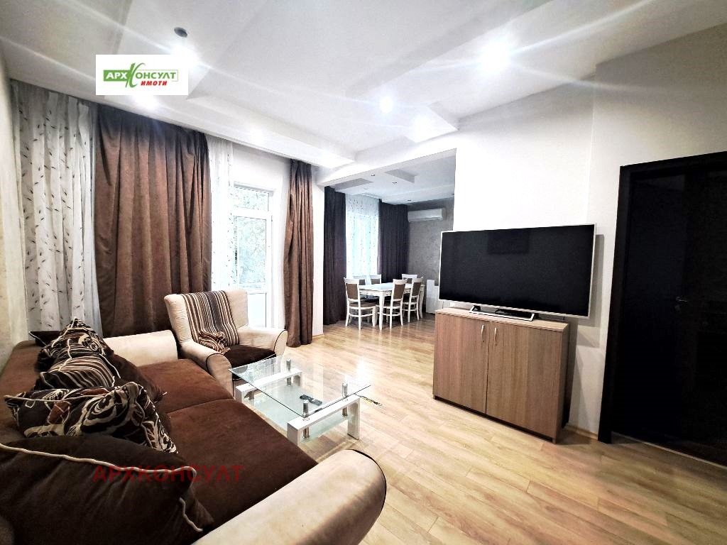 ������� 3-����� | Imot.bg � ����������� 3