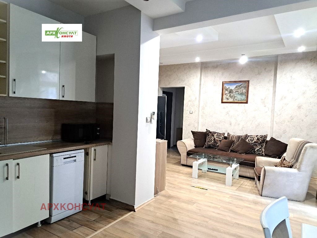 ������� 3-����� | Imot.bg � ����������� 4