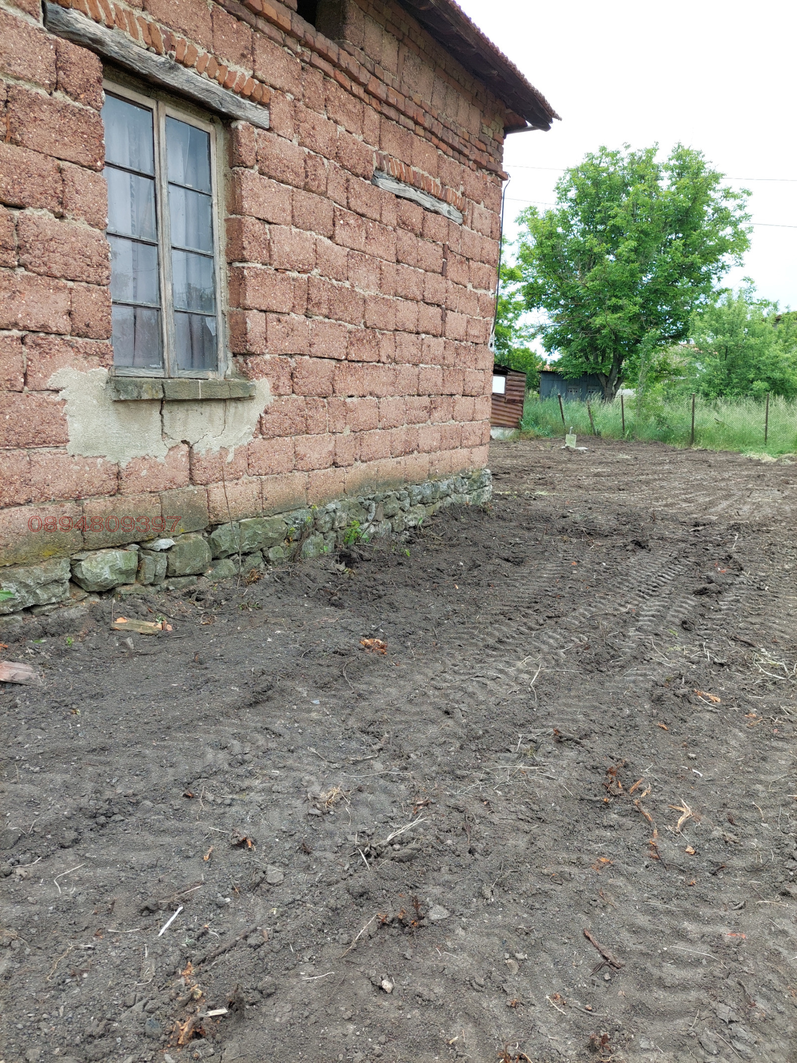 ������� ���� | Imot.bg � ����������� 3