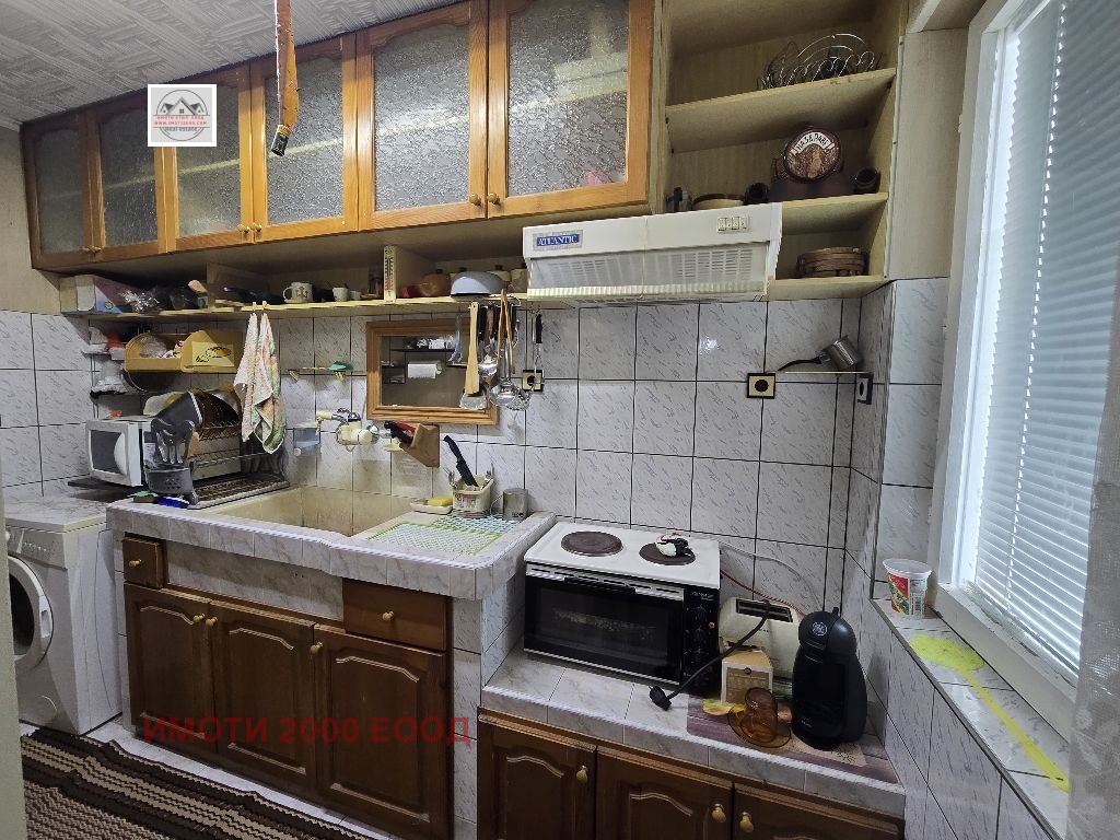 ������� ���� | Imot.bg � ����������� 5