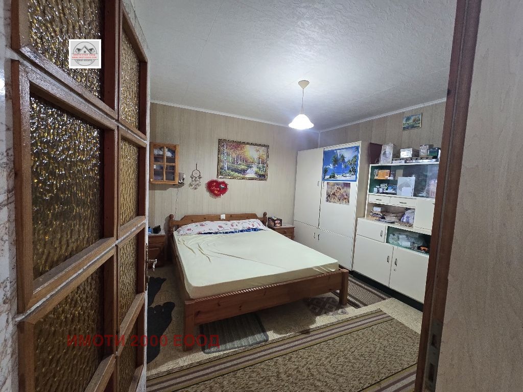 ������� ���� | Imot.bg � ����������� 7