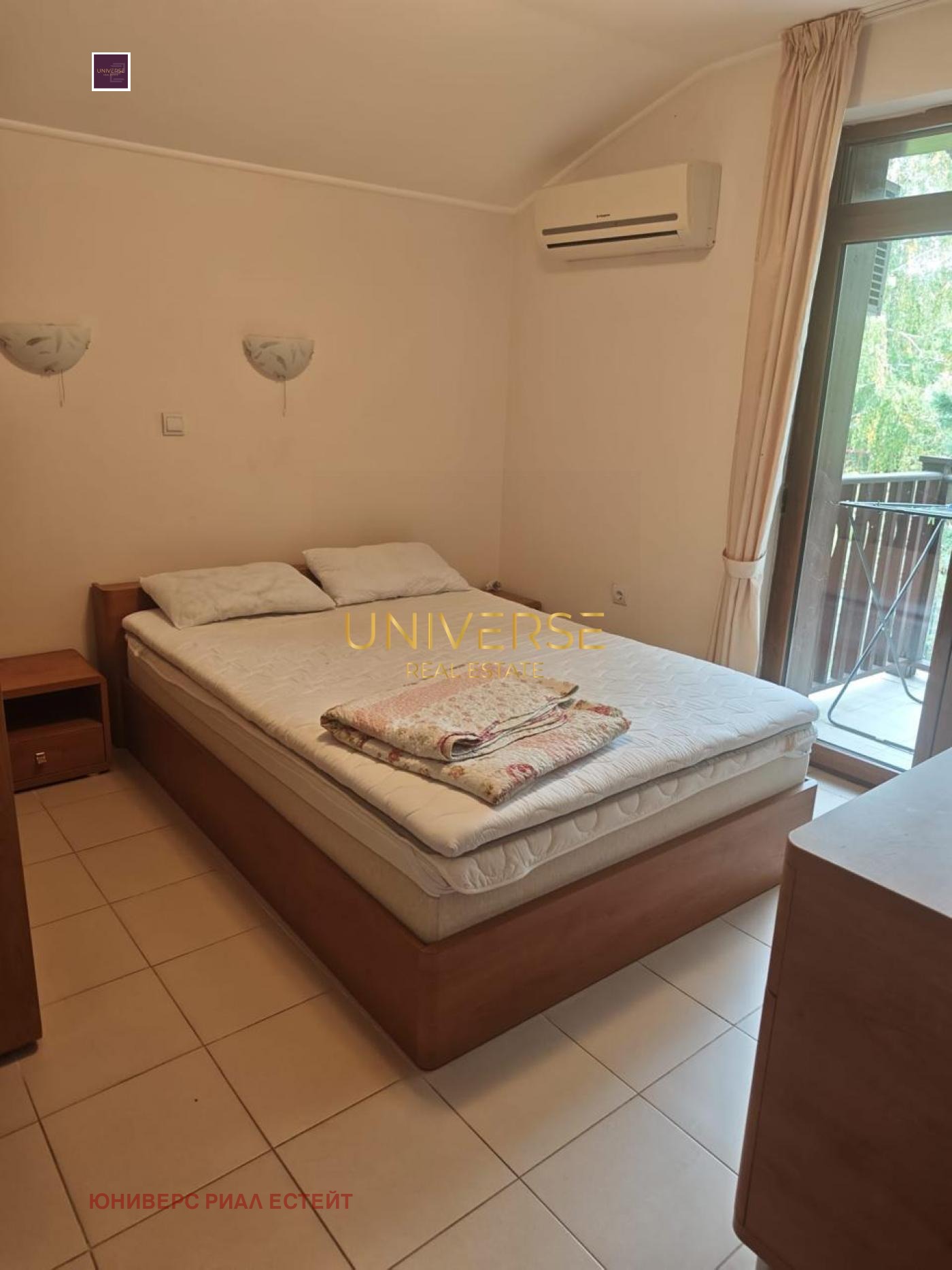 ������� ���� | Imot.bg � ����������� 7