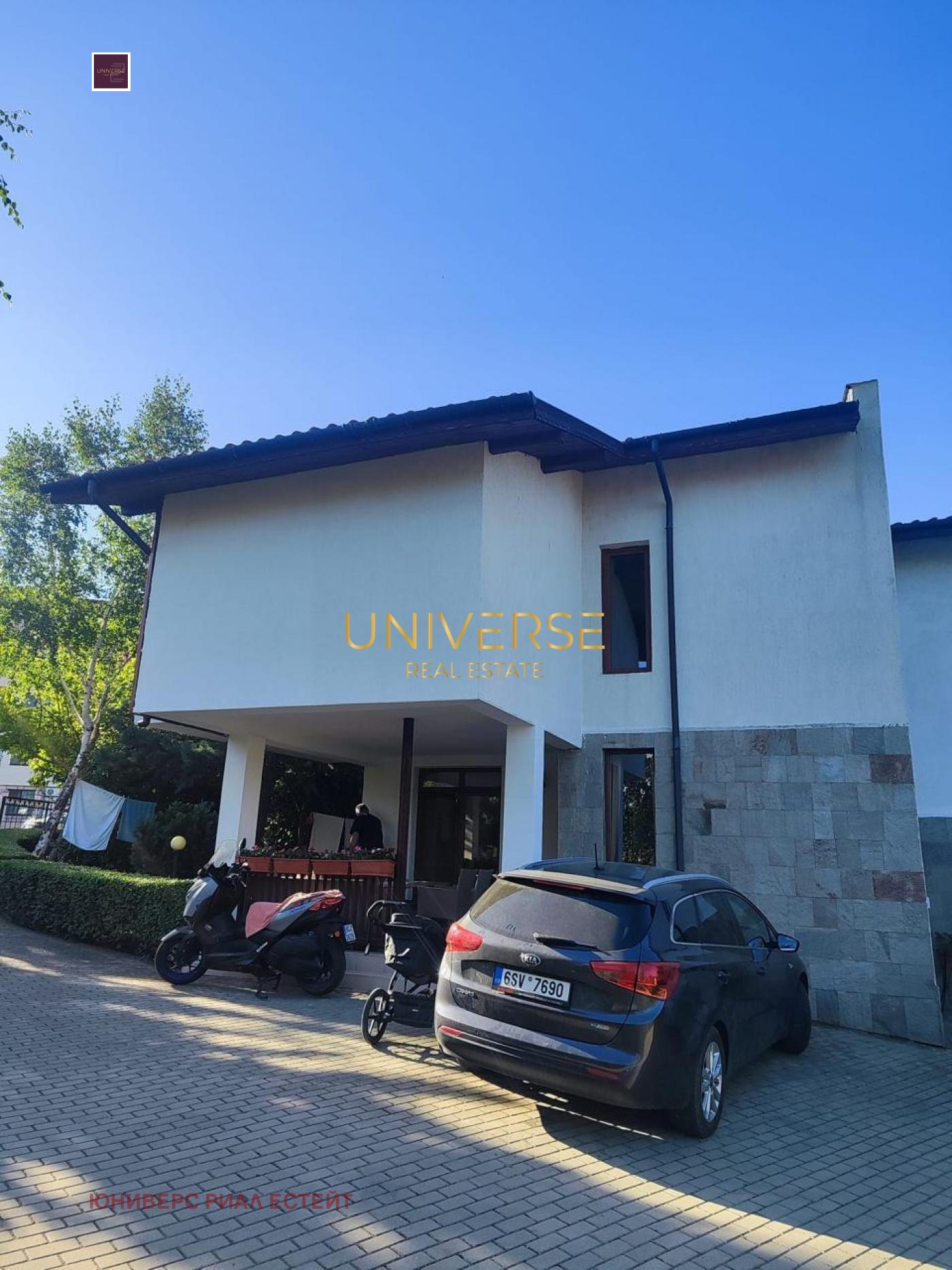 ������� ���� | Imot.bg � ����������� 11