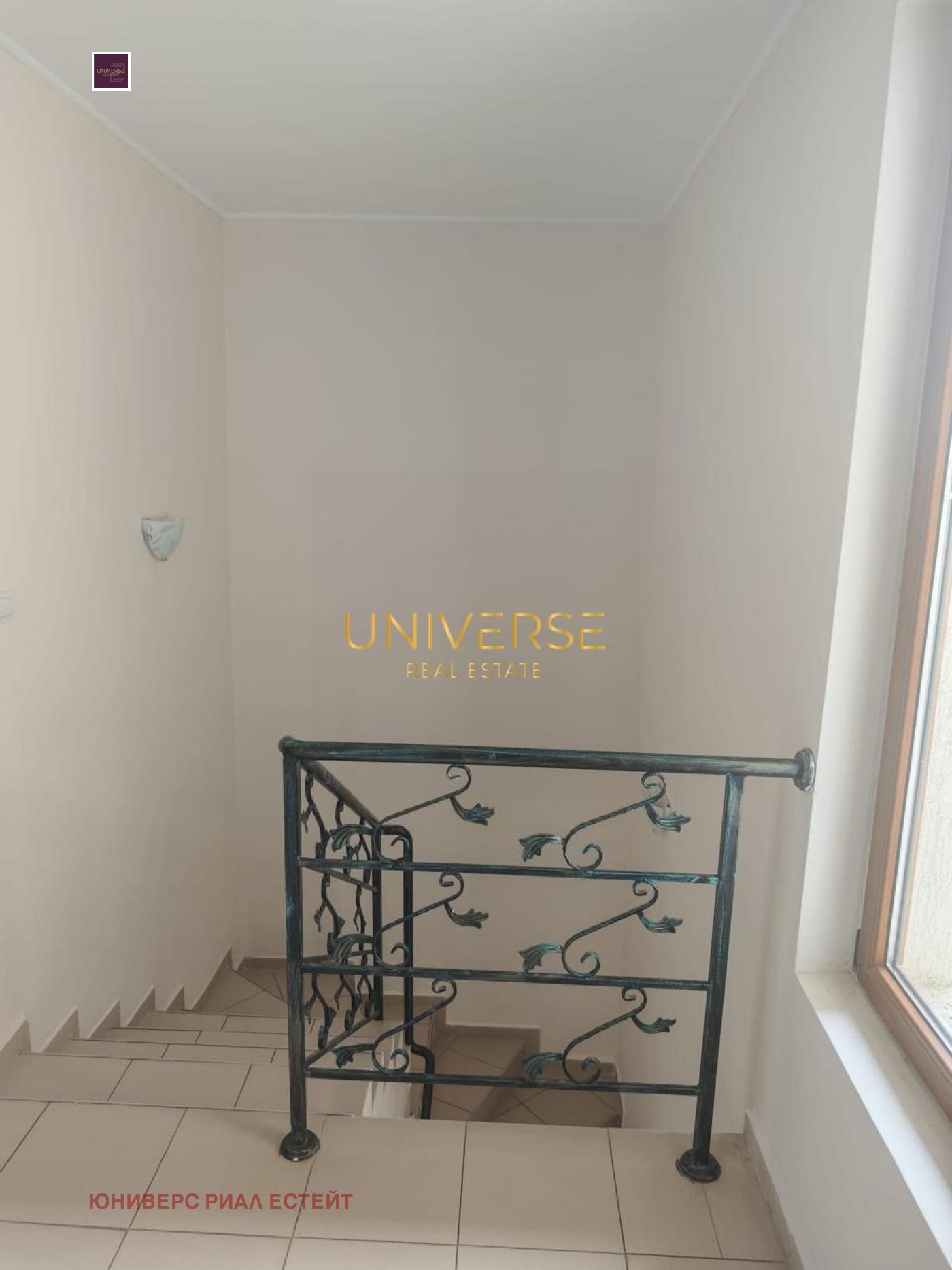 ������� ���� | Imot.bg � ����������� 16