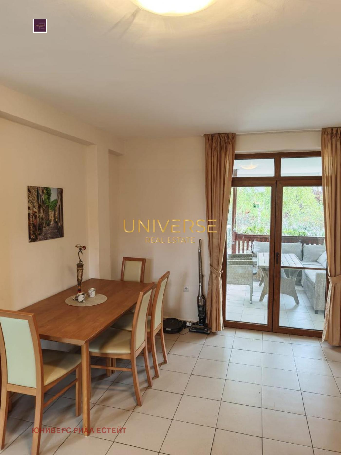 ������� ���� | Imot.bg � ����������� 4