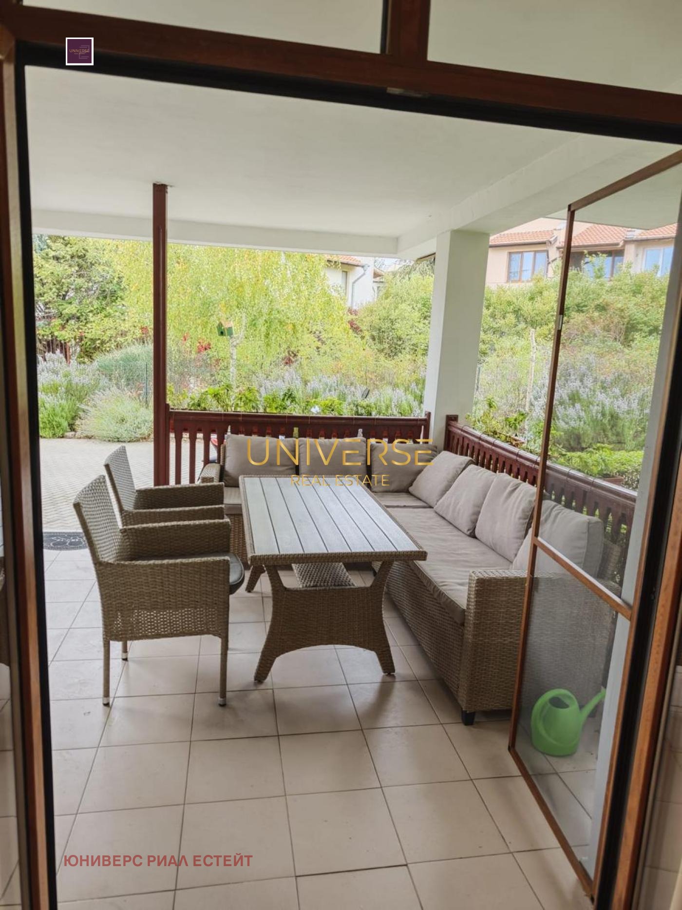 ������� ���� | Imot.bg � ����������� 8