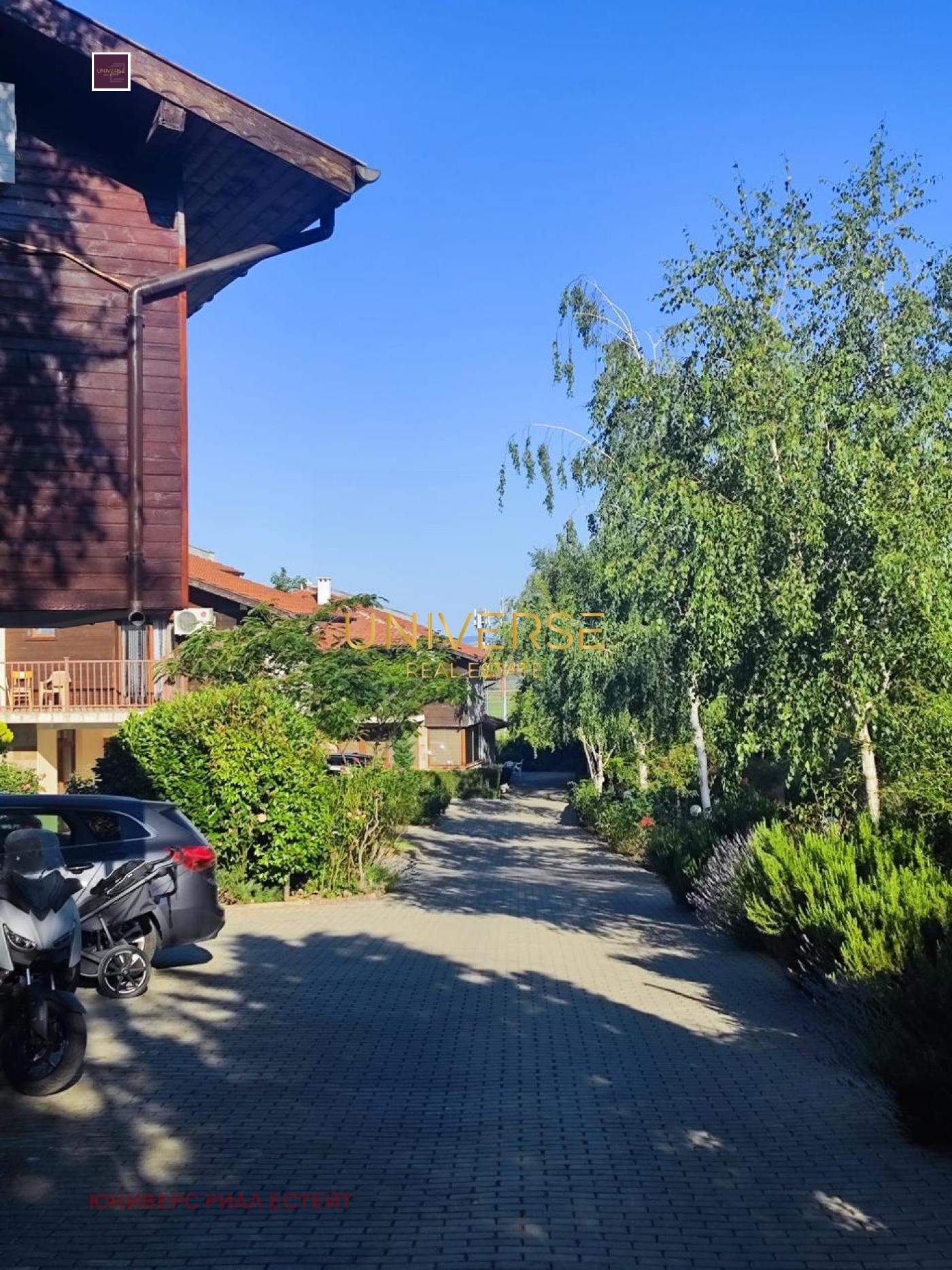 ������� ���� | Imot.bg � ����������� 14