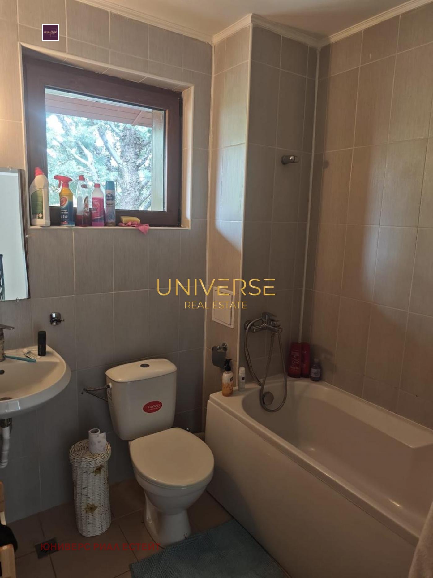 ������� ���� | Imot.bg � ����������� 10