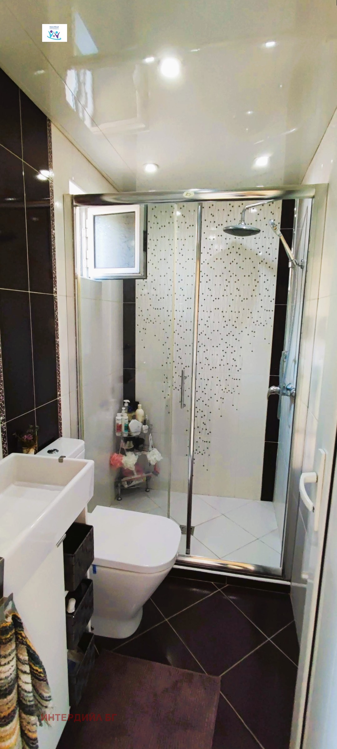 ������� ���� | Imot.bg � ����������� 14