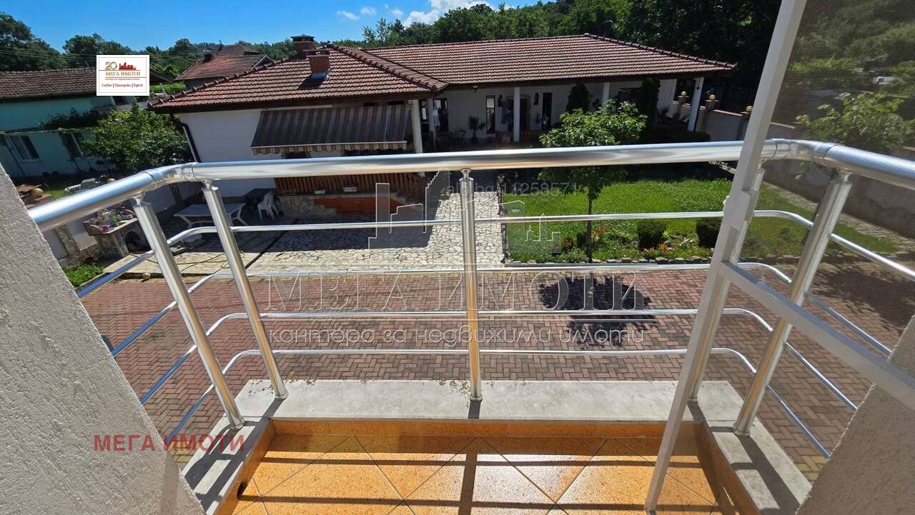 ������� ���� | Imot.bg � ����������� 15