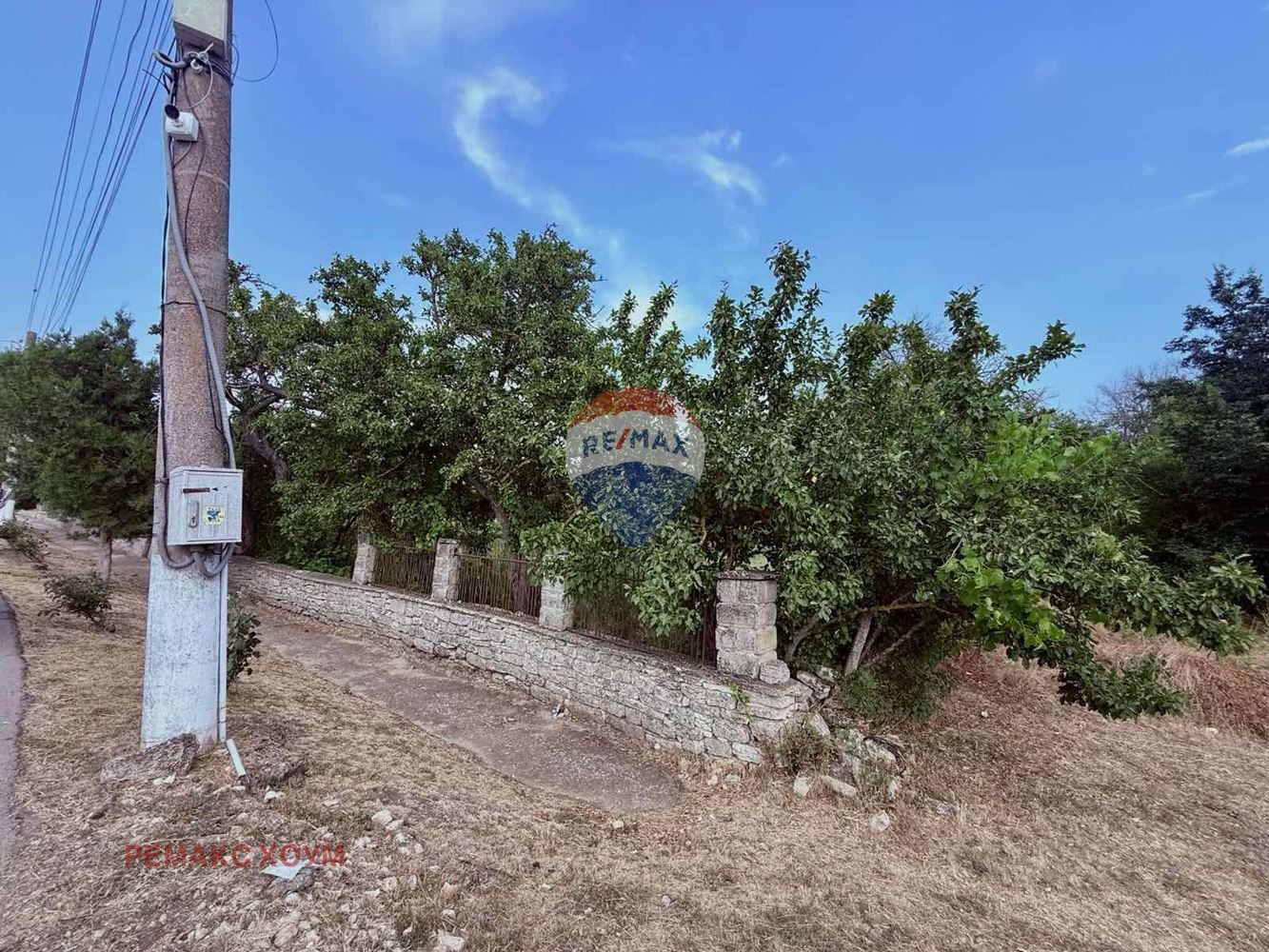 Продава ПАРЦЕЛ | Imot.bg — изображение 12