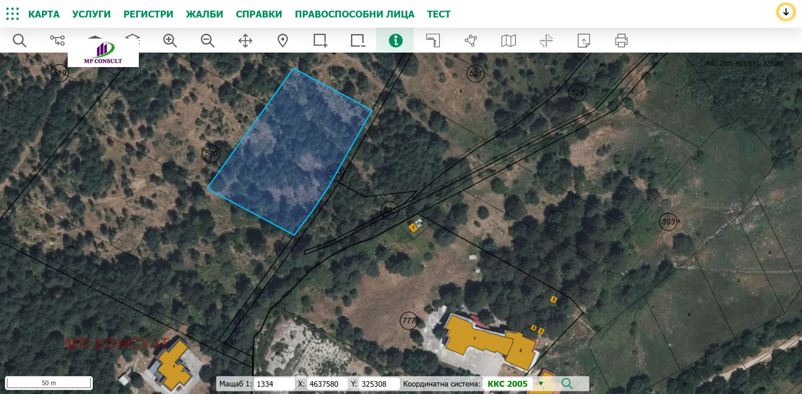 ������� ������ | Imot.bg � ����������� 10