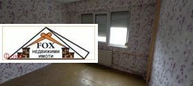 1 dormitorio Zdravets Iztok, Ruse 1