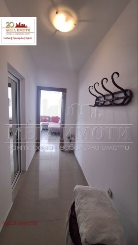 ������� 2-����� | Imot.bg � ����� ������ 11