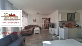 ������� 2-����� | Imot.bg � ����� ������ 4