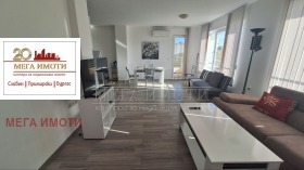 ������� 2-����� | Imot.bg � ����� ������ 2