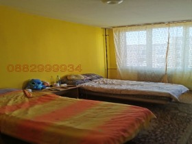  3- | Imot.bg    2