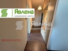 3- | Imot.bg    3