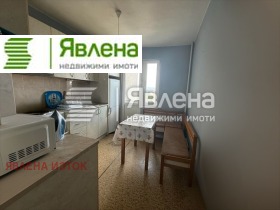 3- | Imot.bg    5