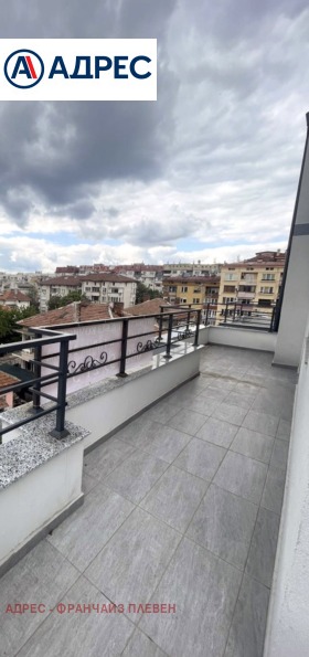 ������� 3-����� | Imot.bg � ����� ������ 5