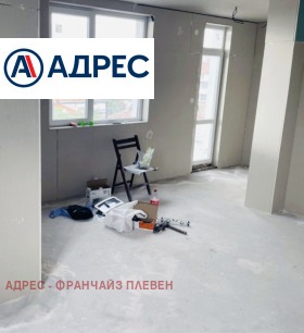������� 3-����� | Imot.bg � ����� ������ 2
