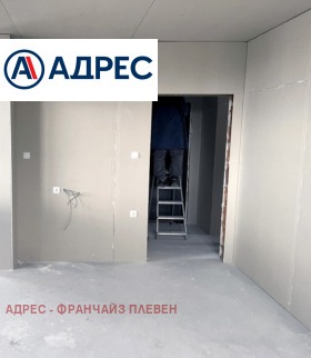 ������� 3-����� | Imot.bg � ����� ������ 3