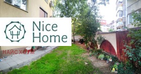 ������� 3-����� | Imot.bg � ����� ������ 9