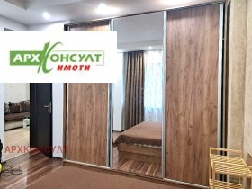 ������� 3-����� | Imot.bg � ����� ������ 8