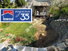 ������� ���� �� ���� | Imot.bg � ����� ������ 14