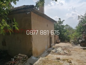 ������� ���� | Imot.bg � ����� ������ 4