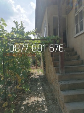 ������� ���� | Imot.bg � ����� ������ 3