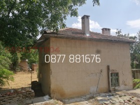 ������� ���� | Imot.bg � ����� ������ 5