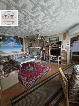 ������� ���� | Imot.bg � ����� ������ 4