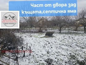 ������� ���� | Imot.bg � ����� ������ 3