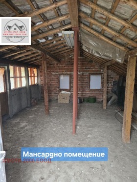 ������� ���� | Imot.bg � ����� ������ 14