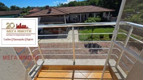 ������� ���� | Imot.bg � ����� ������ 15