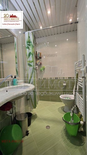 ������� ���� | Imot.bg � ����� ������ 16