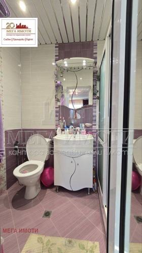 ������� ���� | Imot.bg � ����� ������ 10