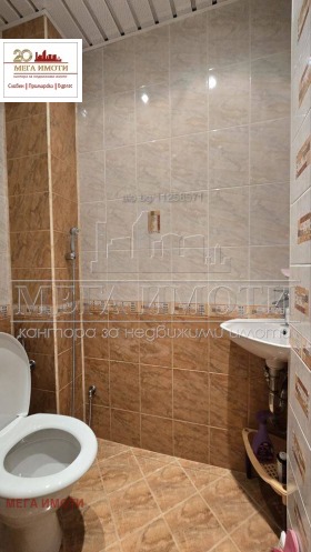 ������� ���� | Imot.bg � ����� ������ 13