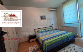 ������� ���� | Imot.bg � ����� ������ 14