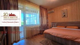 ������� ���� | Imot.bg � ����� ������ 11
