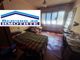 ������� ���� | Imot.bg � ����� ������ 2