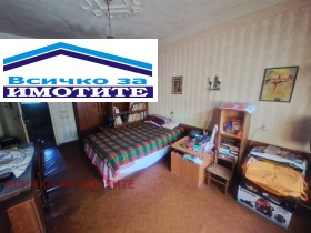 ������� ���� | Imot.bg � ����� ������ 4