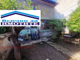 ������� ���� | Imot.bg � ����� ������ 9
